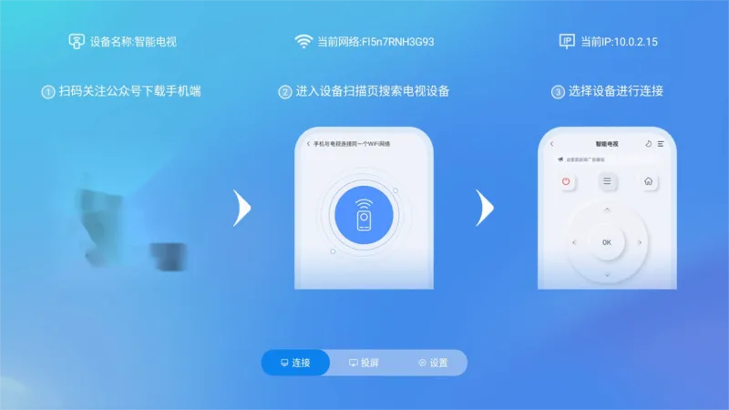 ��צ��ң�������ֻ���v1.3.0.0 �ٷ�����