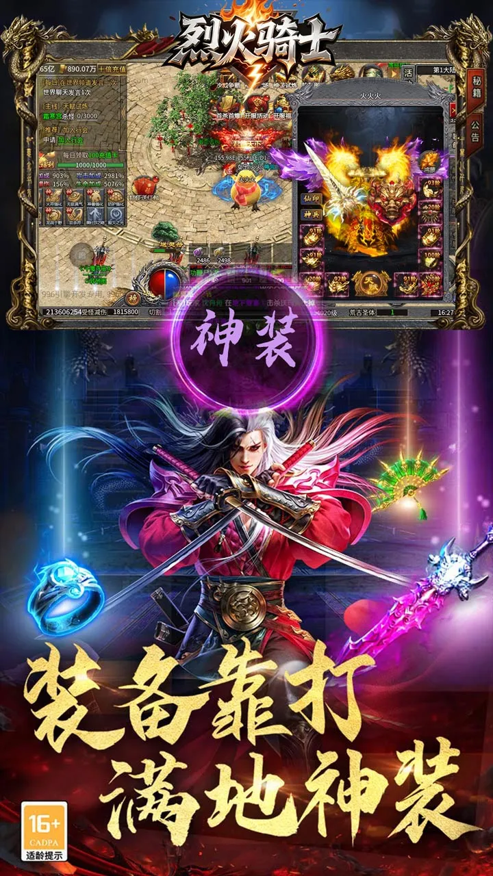 �һ���ʿ2026�ٷ����°汾v1.0.2 ��׿��