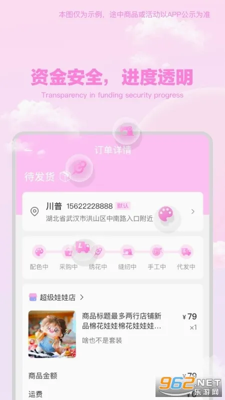 ��������(�����޽���ƽ̨)v1.4.0 �ٷ�����