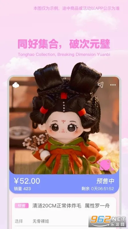 ��������(�����޽���ƽ̨)v1.4.0 �ٷ�����