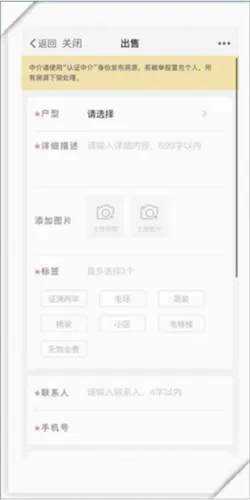 大埔网2026官方最新版本 大埔网2026官方最新版本