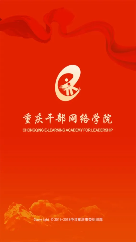 ����ɲ�����ѧԺ2026�ٷ����°汾v1.5.0 ��Ѱ�