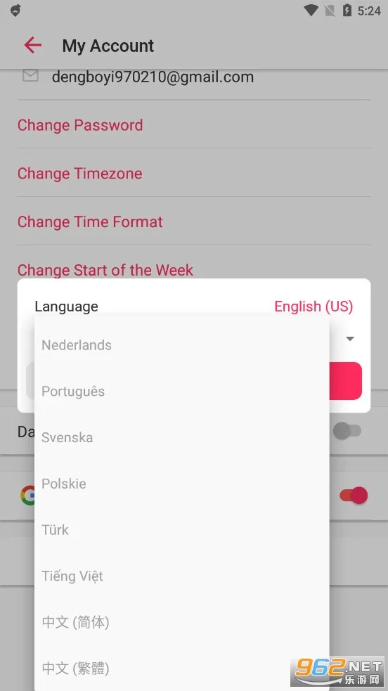 taskade������׿���ֻ���v6.0.6 ��Ѱ�