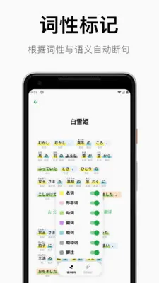 ���������﷨(����ѧϰ����)v1.4.15 �ֻ���