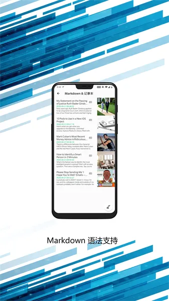 移动工具箱最新手机版 移动工具箱最新手机版
