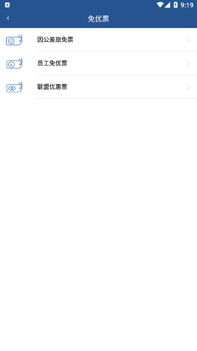 ���϶���2026�ٷ����°汾v5.4.0203 ��Ѱ�