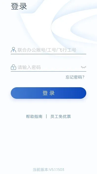 ���϶���2026�ٷ����°汾v5.4.0203 ��Ѱ�