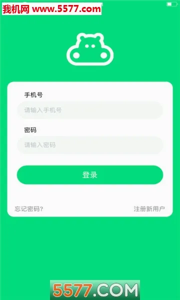 �����汾(��ͯӢ��ѧϰapp)v4.1.6 ��׿��