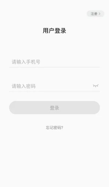 �����汾(��ͯӢ��ѧϰapp)v4.1.6 ��׿��