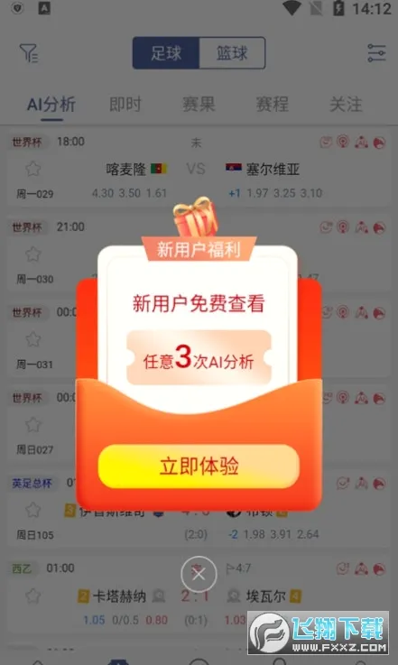��������ֻ���v3.7.0 �ֻ���