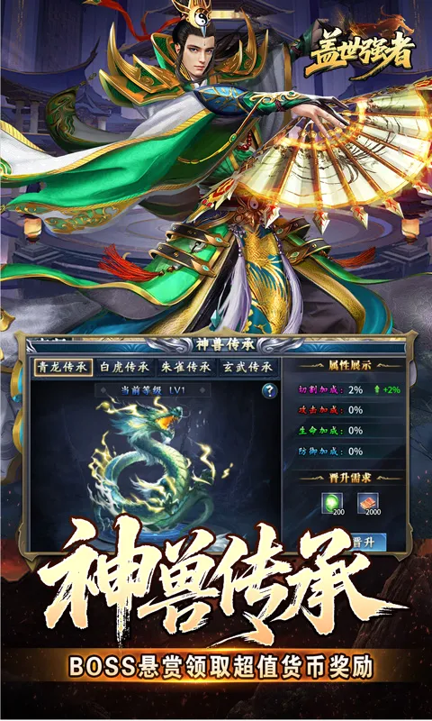 ����ǿ��2026�ٷ����°汾v1.0.2 �ֻ���