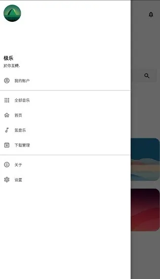��������(�������ƽ̨)v17.0 �ٷ�����