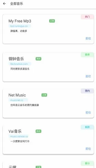 ��������(�������ƽ̨)v17.0 �ٷ�����