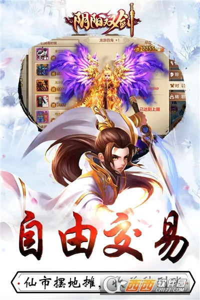 ����˫��(������ɫ������Ϸ)v1.5.3.0 �ֻ���
