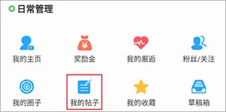 茶竹永川网安卓版手机版 茶竹永川网安卓版手机版