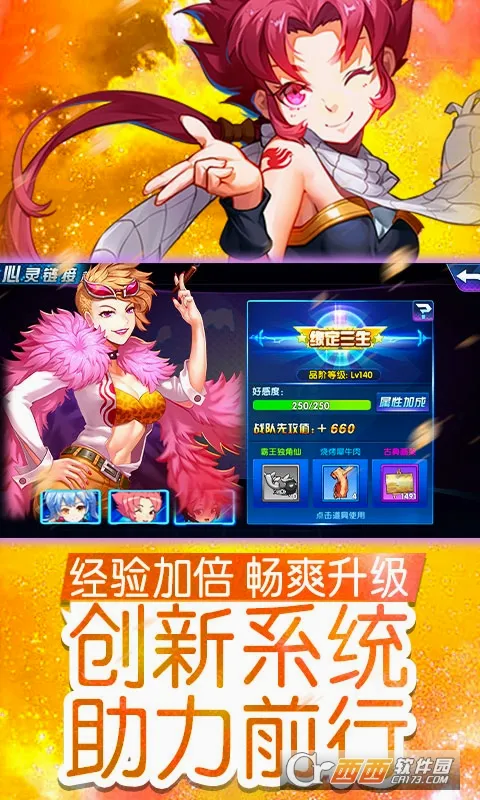 ����ս��(��÷��ÿ�������)v10.0.1 �ֻ���