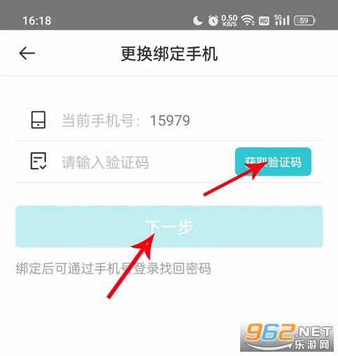 TT玩加(游戏福利平台) TT玩加(游戏福利平台)