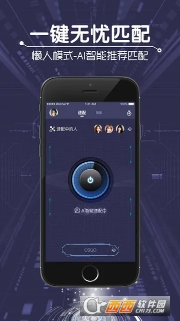 POPO�Ŀ��(ģ�⾭Ӫ�ڿ���Ϸ)v1.4.14 �ֻ���