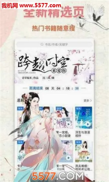 POPO�Ŀ��(ģ�⾭Ӫ�ڿ���Ϸ)v1.4.14 �ֻ���