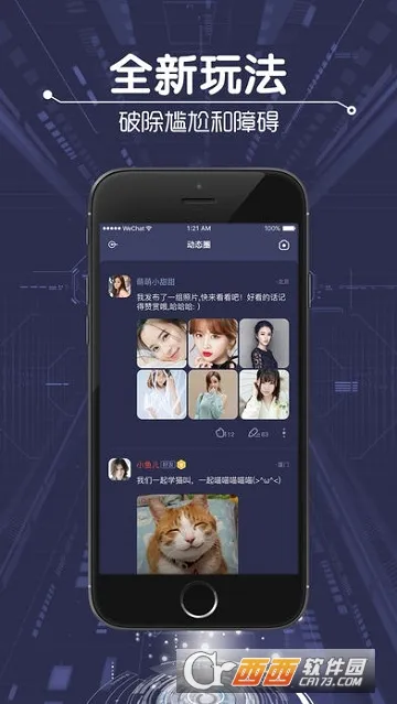 POPO�Ŀ��(ģ�⾭Ӫ�ڿ���Ϸ)v1.4.14 �ֻ���