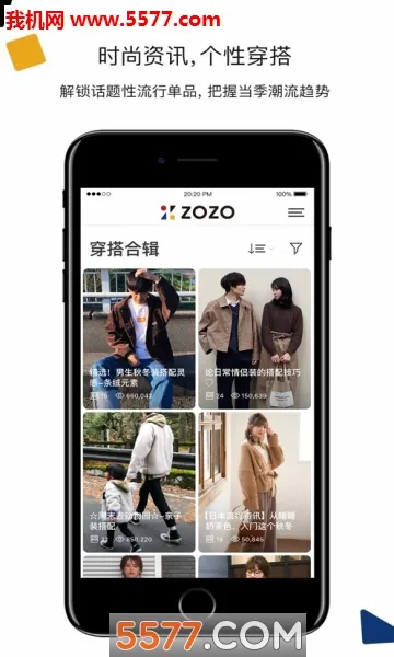 ZOZO�ձ�����(�ձ���������ƽ̨)v5.0.2 ��Ѱ�