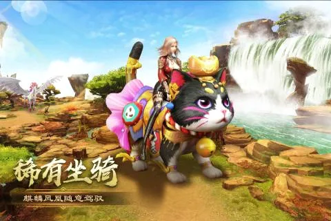烈焰之怒最新手机版 烈焰之怒最新手机版