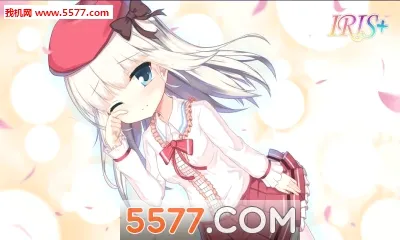 IRIS2026�ٷ����°汾v0.13 ��׿��