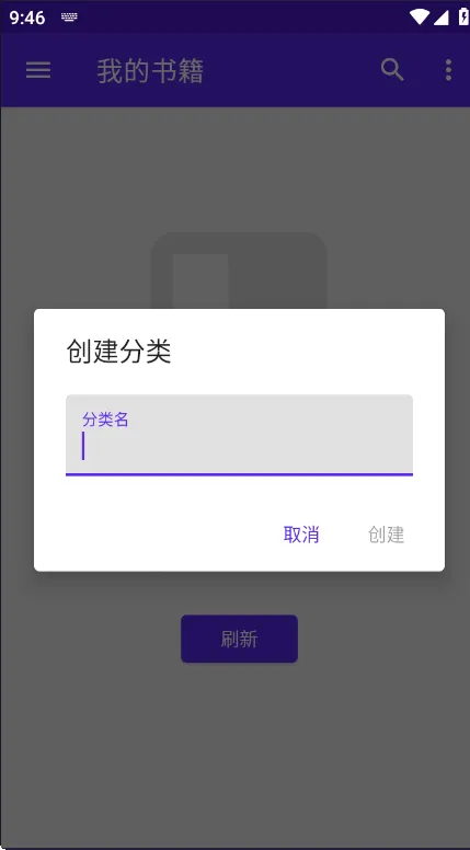 Lithium�Ķ�����׿���ֻ���v0.18.1 �ֻ���