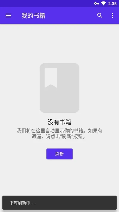 Lithium�Ķ�����׿���ֻ���v0.18.1 �ֻ���
