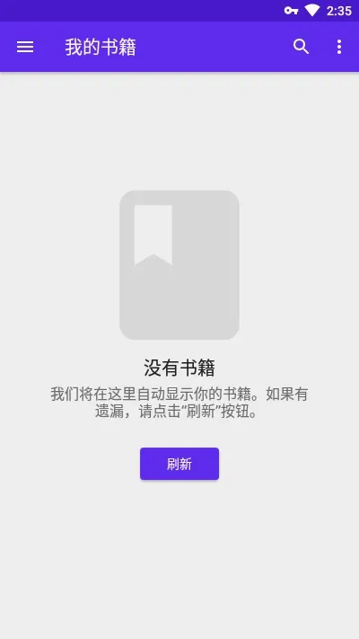 Lithium�Ķ�����׿���ֻ���v0.18.1 �ֻ���