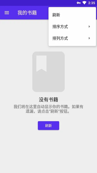 Lithium�Ķ�����׿���ֻ���v0.18.1 �ֻ���