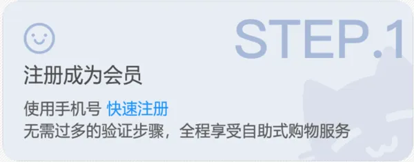 萌购安卓版手机版 萌购安卓版手机版