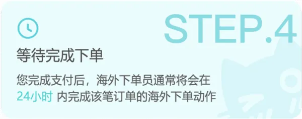 萌购安卓版手机版 萌购安卓版手机版