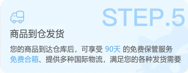 萌购安卓版手机版 萌购安卓版手机版