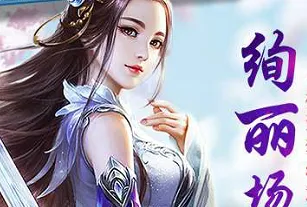 ЦЦ����2026�ٷ����°汾
