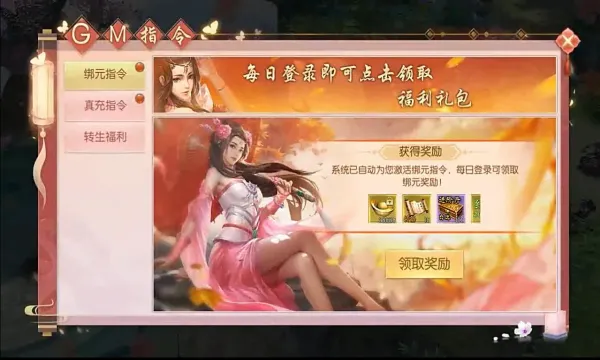 ЦЦ����2026�ٷ����°汾v1.0 �ٷ�����