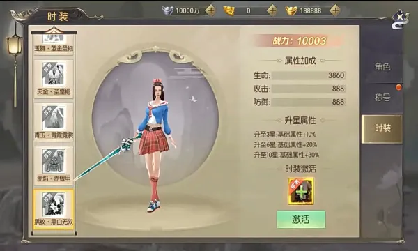 ЦЦ����2026�ٷ����°汾v1.0 �ٷ�����
