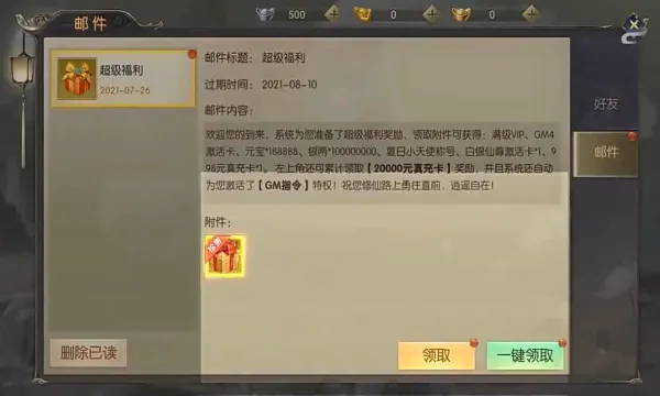 ЦЦ����2026�ٷ����°汾v1.0 �ٷ�����