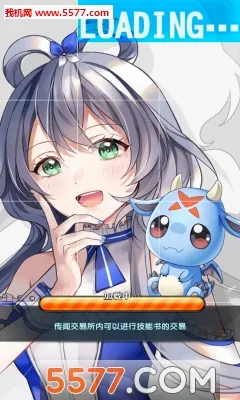 Ů������(ħ��RPG����)v1.0 �ٷ�����