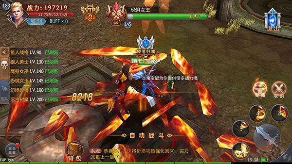 众神之域(卡牌放置手游) 众神之域(卡牌放置手游)