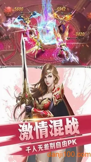 众神之域(卡牌放置手游) 众神之域(卡牌放置手游)