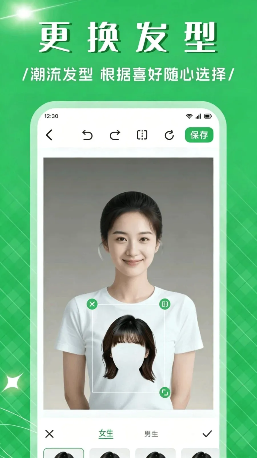 ��Ʒ����APP�����ֻ���v1.1 ��׿��