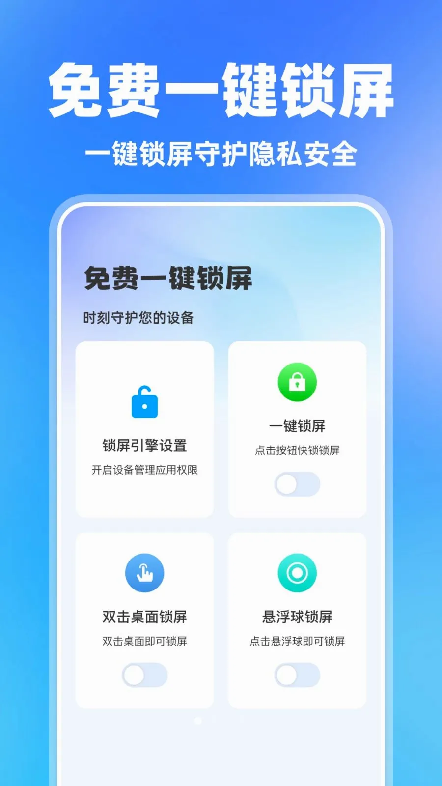 ���һ������2026���°汾v1.0.0 �ٷ�����