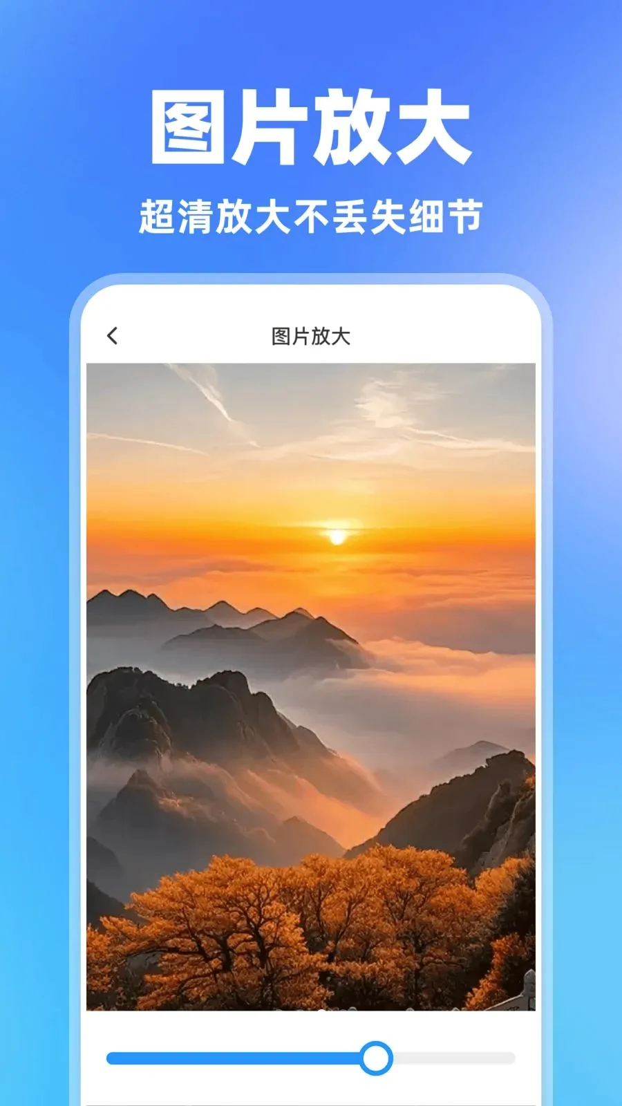 ���һ������2026���°汾v1.0.0 �ٷ�����