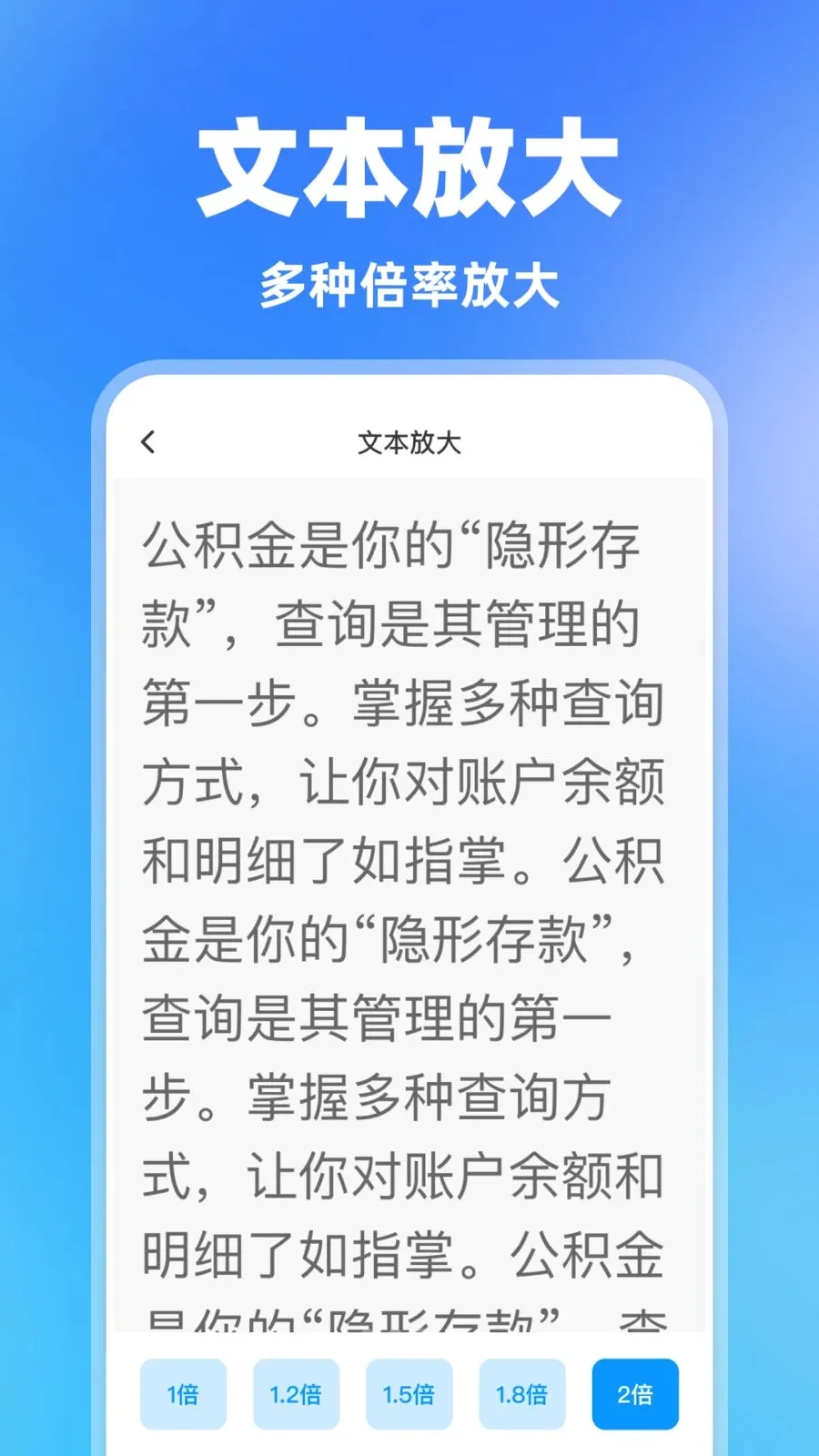 ���һ������2026���°汾v1.0.0 �ٷ�����