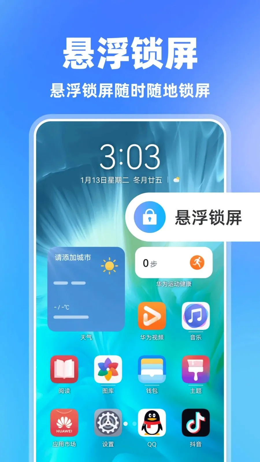���һ������2026���°汾v1.0.0 �ٷ�����