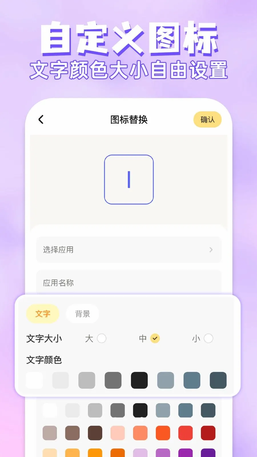 ��ݻ�ͼ����������ֻ���v1.0.1 �ٷ�����