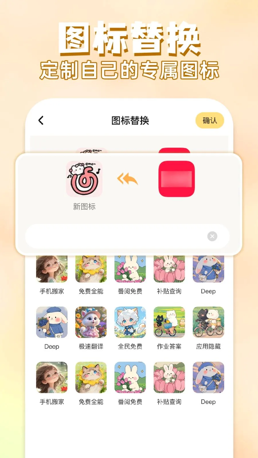 ��ݻ�ͼ����������ֻ���v1.0.1 �ٷ�����