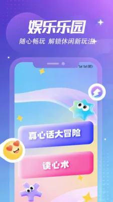 ����Ȼ�ռǱ������ֻ���v1.6 �ٷ�����