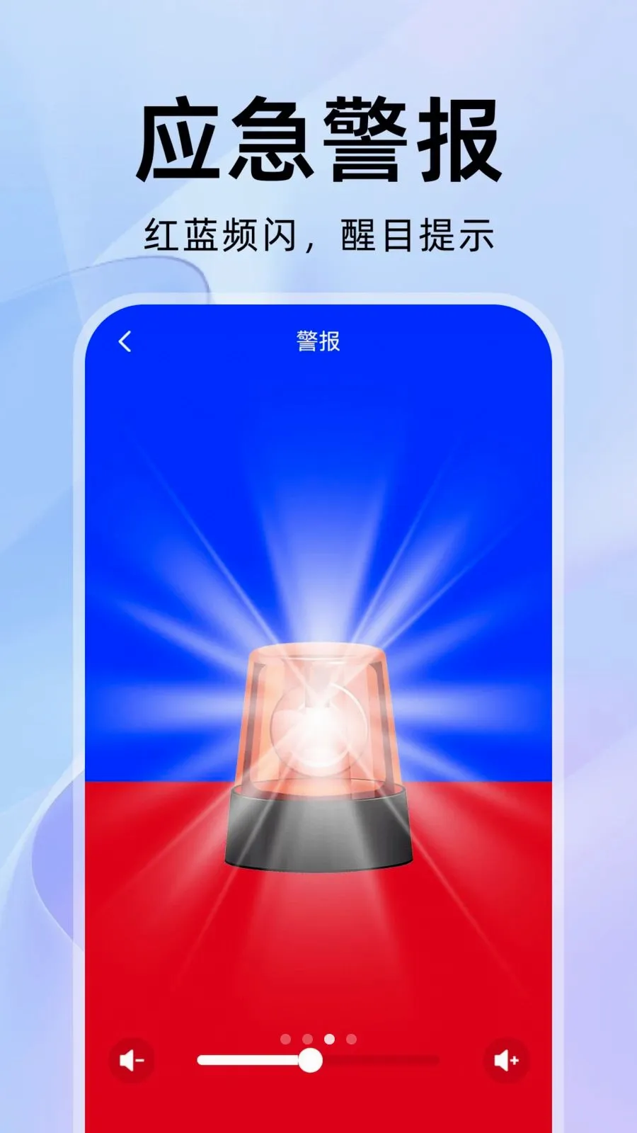 ���������(��Ƶ��ʴ�������)v1.0.1 ��׿��